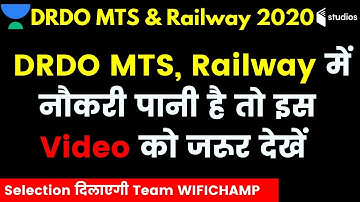 If You Want to Get Job in DRDO MTS & RAILWAY Then Must Watch This Video