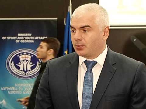 შეხვედრა ახალგაზრდა ძიუდოისტებთან სამინისტროში