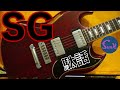 【Gibson SG駄話】雌クワガタ!? SGってダサい!? リクエストにお応えしてSG駄話 - ギター屋 funk ojisan