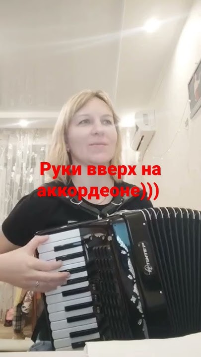 Лишь о тебе мечтая!) - YouTube