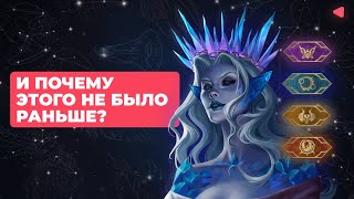 Магия в HoMM: Olden Era