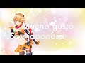 [Español] ¡Gracias! ¡Mucho gusto! Soy Cyan Sarutobi. Me presento de nuevo. [Vtuber]