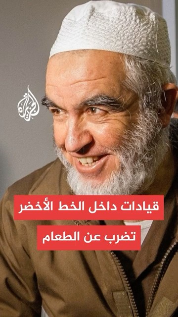  :         
 - نشر قبل 6 دقيقة