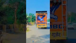 Dj RamboDj lux bsr #djlux #djmohitdhandhukase #djlover #djansoundmeerut #meerutdj #music #dj