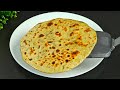 Methi Ka Paratha | मेथी का पराठा | Simple Methi Paratha Recipe | Fenugreek Bread