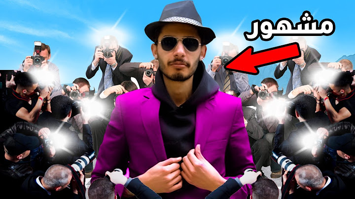 جبت 20 مصور وعملت حالي مشهور عالطريق (و فاجأت عالم)