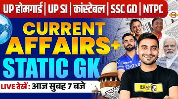 UP HOME GUARD/UP CONSTABLE/SSC GD | CURRENT AFFAIRS & STATIC GK - VIVEK SIR