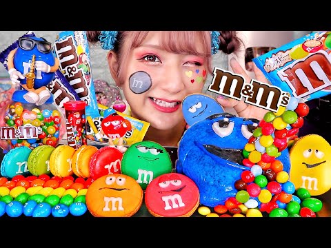 【ASMR】m&msを食べる?️‍?? / 【Eating Sounds】m&ms sweets / 초코 / MUKBANG, 먹방