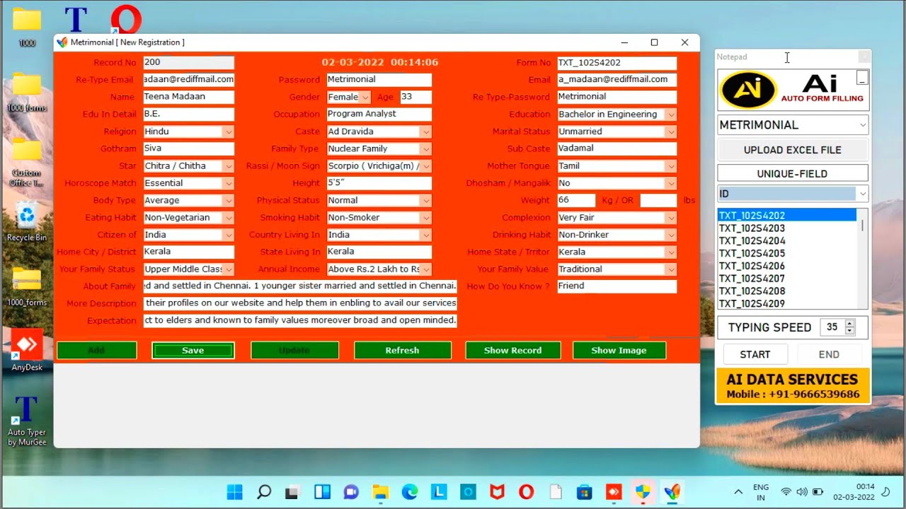 matrimonial-form-filling-auto-typer-software-matrimonial-auto-typer