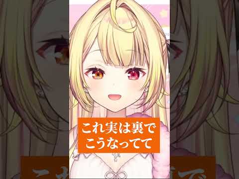 最も好きな映画が全然知られてなくてブチギレる星川サラ #shorts #切り抜き #映画
