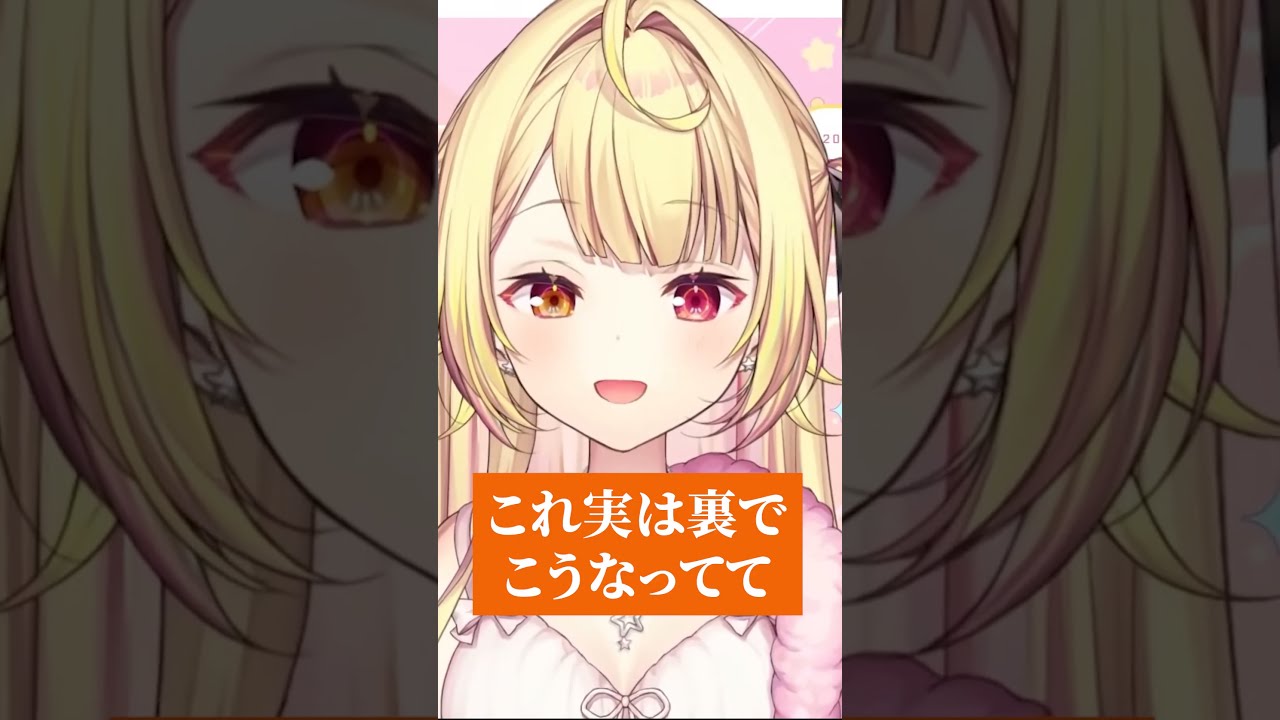 最も好きな映画が全然知られてなくてブチギレる星川サラ #shorts #切り抜き #映画
