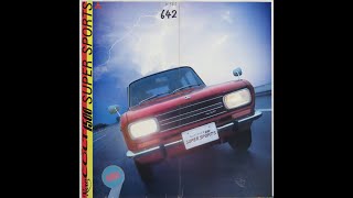 旧車カタログ No.642 三菱 コルト 1500 4ドアスーパースポーツ