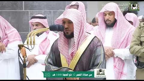 ما تيسر من سورة النور الله نور السماوات والارض فضيلة الشيخ ماهر المعيقلي