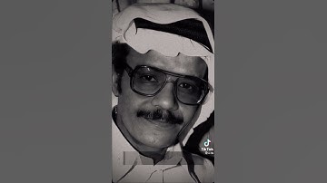 طلال مداح آيات من البقرة