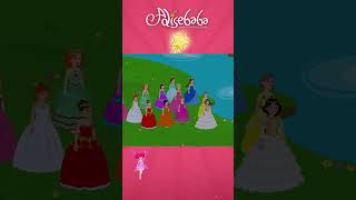 أميرات الرقص الإثني عشر #shorts #arabic #arabian #fairytales #قصصاطفال