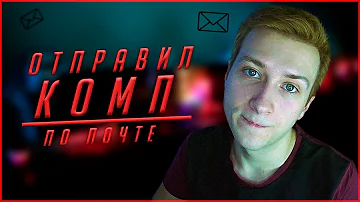 Сколько идет посылка по Беларуси почтой