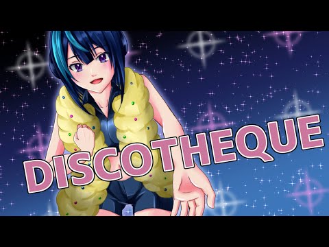 DISCOTHEQUE/水樹奈々（Covered by 朝乃夜ぐると）【歌ってみた/Vtuber】