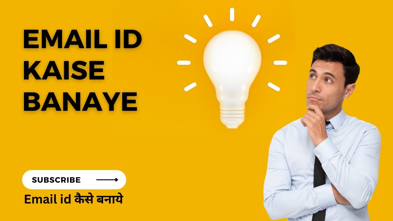 Email id kaise banaye new email id kaise banaye How to Create Email