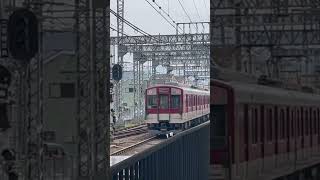 近鉄2610系X24＋1422系VW24伊勢中川行き急行高安駅通過