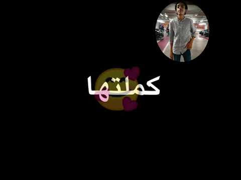 وسط دموع وجراح و خراب