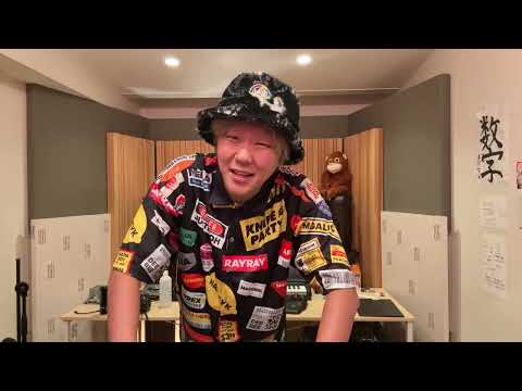ヴァンビが捕まりました。