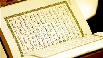 القارئ سلمان العتيبي - ( وما خلقنا السماء والأرض )
