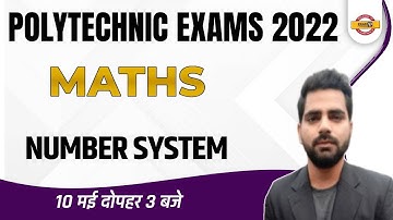 UPJEE Polytechnic 2022 | UP Polytechnic Maths Class | Maths Number System | Maths By Manoj Sir