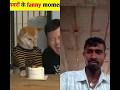 Oh no animal funny 🤣🤣 pranks reaction #trending #shorts
