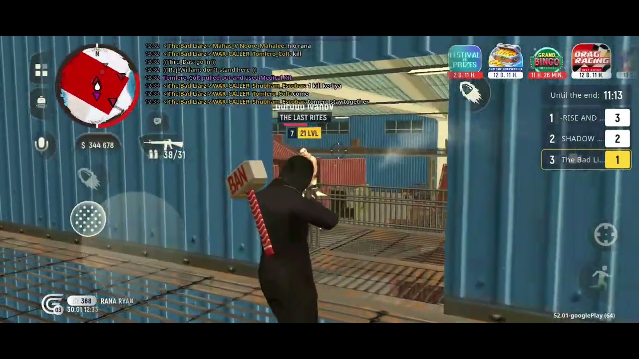 Last rites hacker blind to see their own family members to kill 😂and the name Sara last rites 