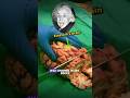 What happened with Einstein&#39;s Brain ?