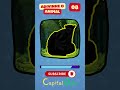 Você conhece este animal? #animals #trivia #challenge #008