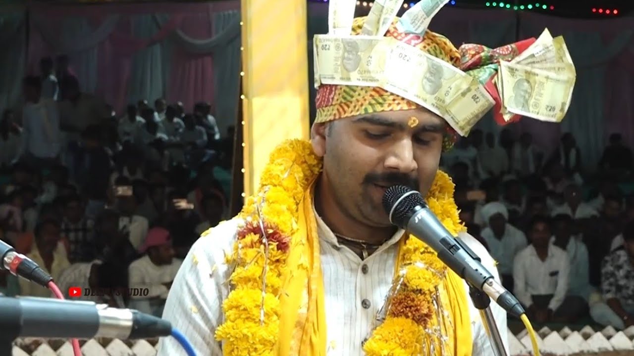 पुराना गणगौर भजन!राजा धनियर क पंखों झूलाओ राजा//अब दिन गर्मी हो रही(स्वर–विमल प्रजापति) #गणगौर #song