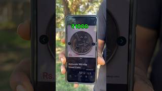 Selling Rare 100 year old coin worth lakhs