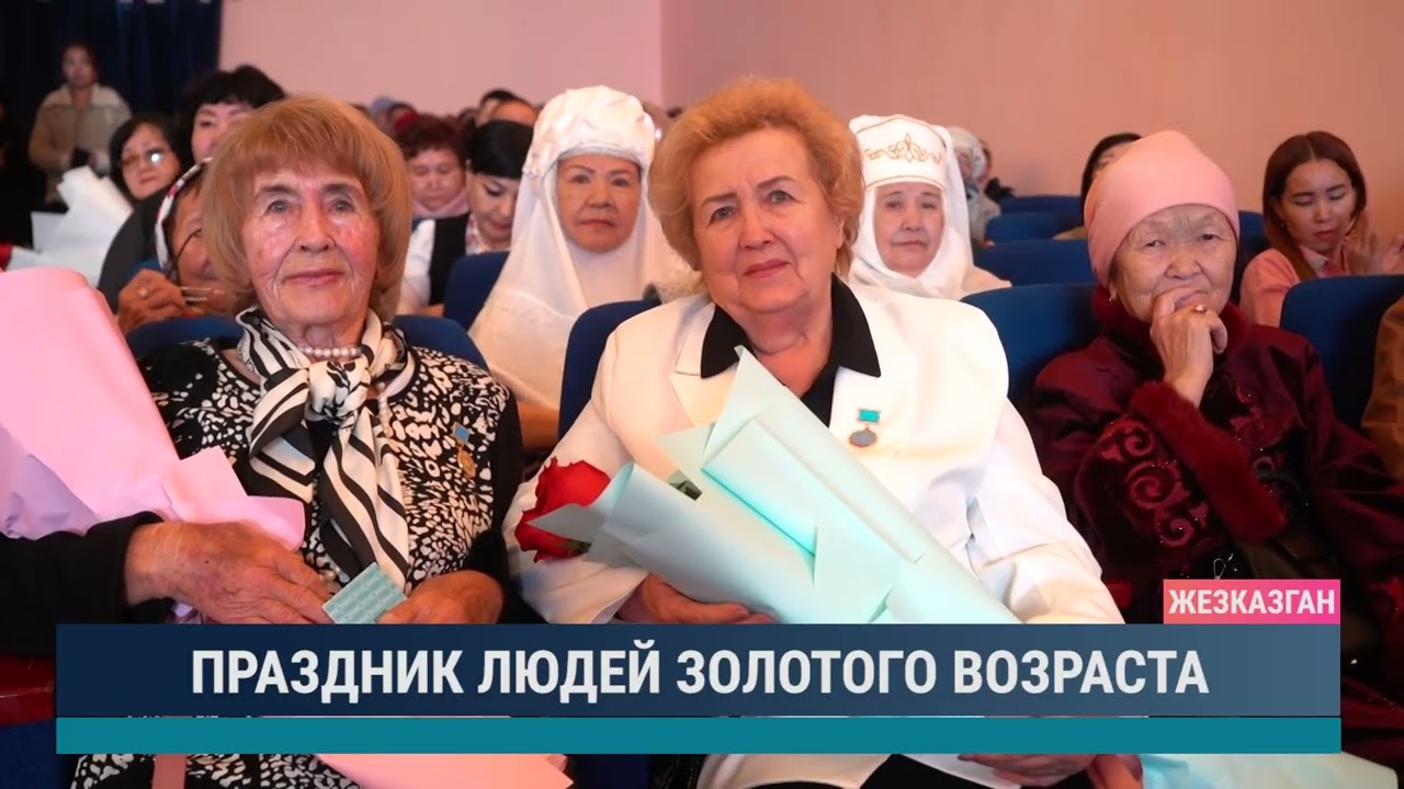 ULYTAU AQPARAT. Дневные новости 02.10.2025