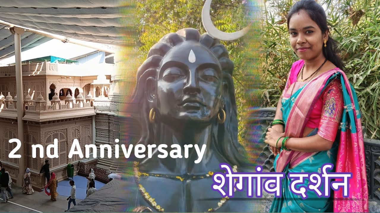 २ लग्ना चा वाढदिवस 👩‍❤️‍👨🌹😘 आणि शेगांव दर्शन #viral #anniversary #shegaon insta id  gauribhatkar52