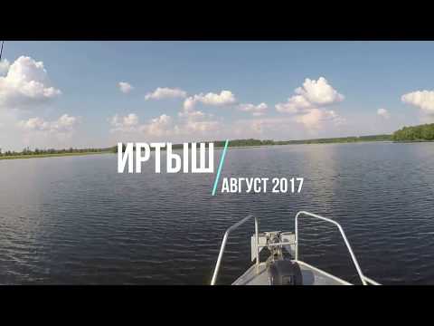 Рыбалка на Иртыше.