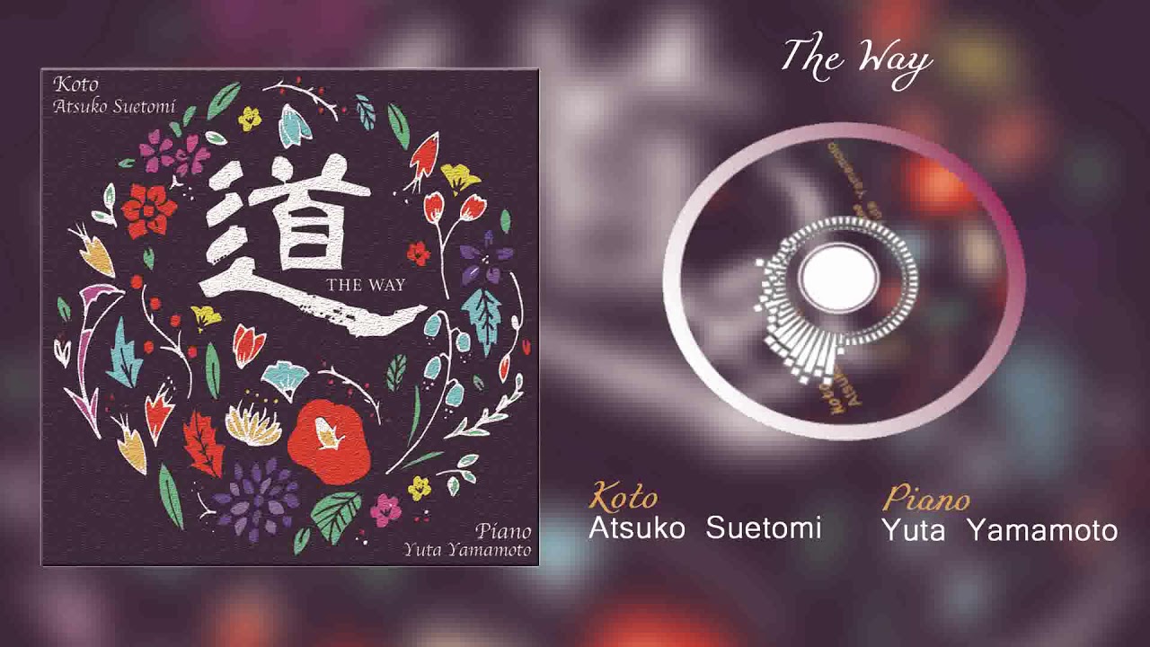 Atsuko Suetomi Feat.Yuta Yamamoto  - Uzun İnce Bir Yoldayım  [Official Audio]