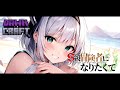 【Minecraft】‐強くなるために‐ S級冒険者になりたくてEp6【ゆっくり実況】