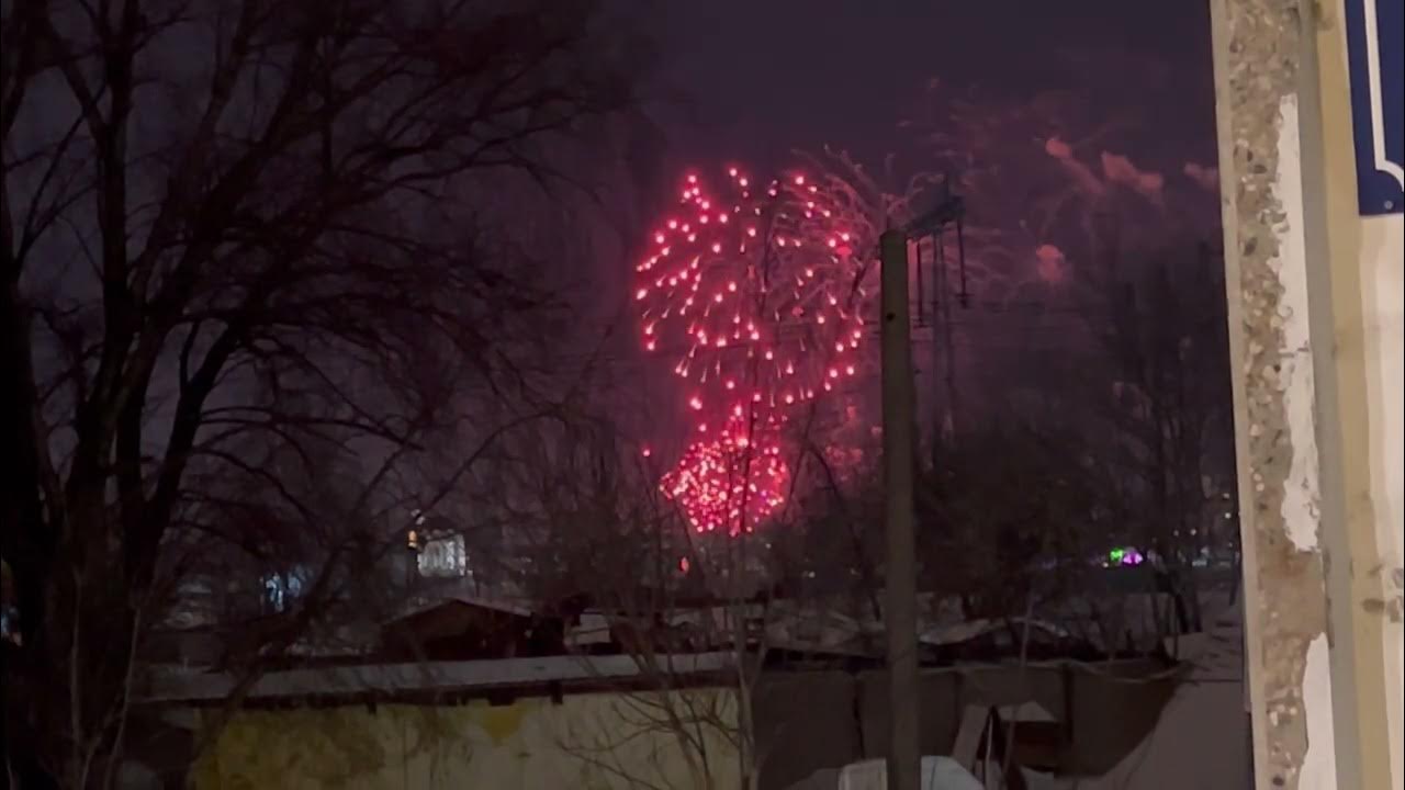 Видео фейерверка на 23 февраля
