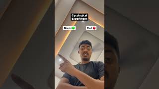 Psychological Experiments 🧪 #assamese #viral #experiment