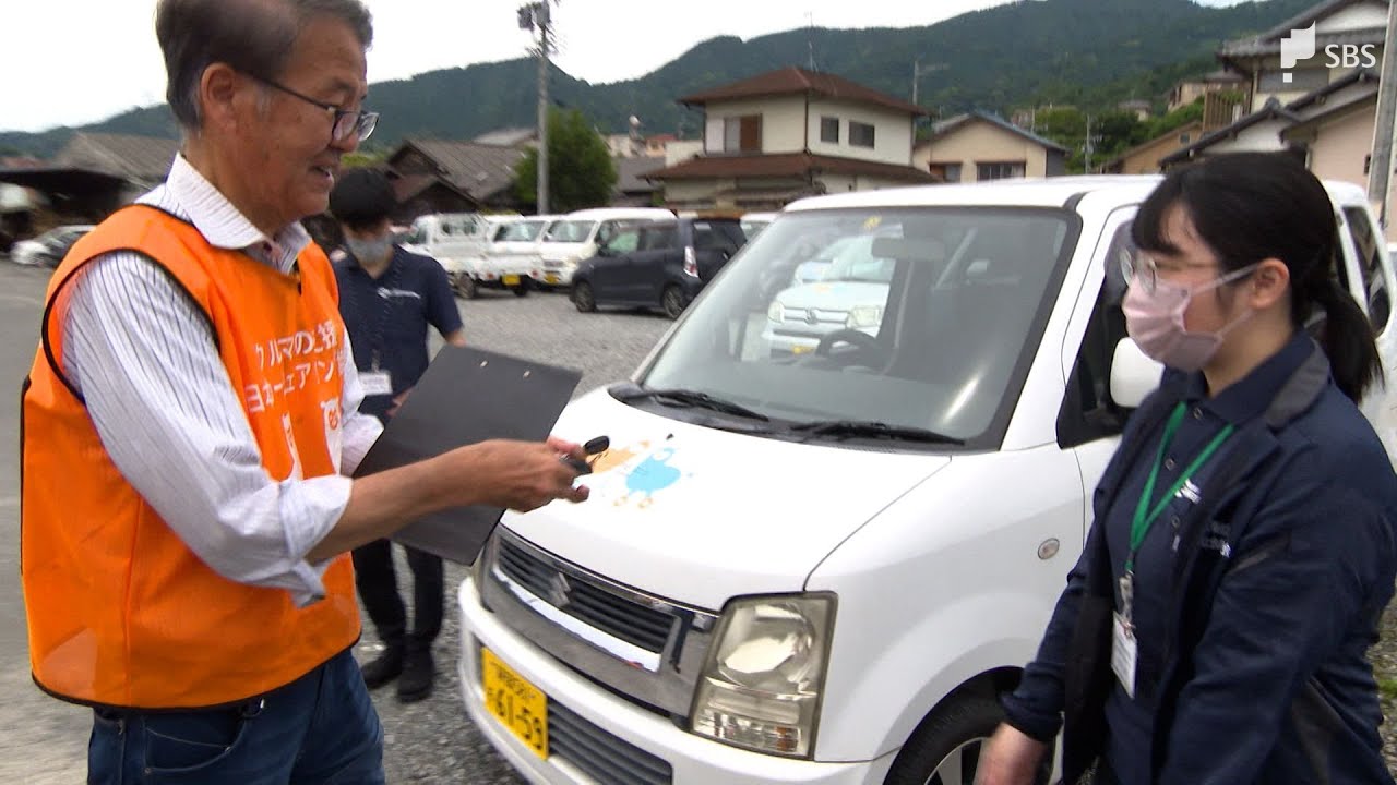被災者などに車の無償貸し出し支援始まる 磐田などにボランティア