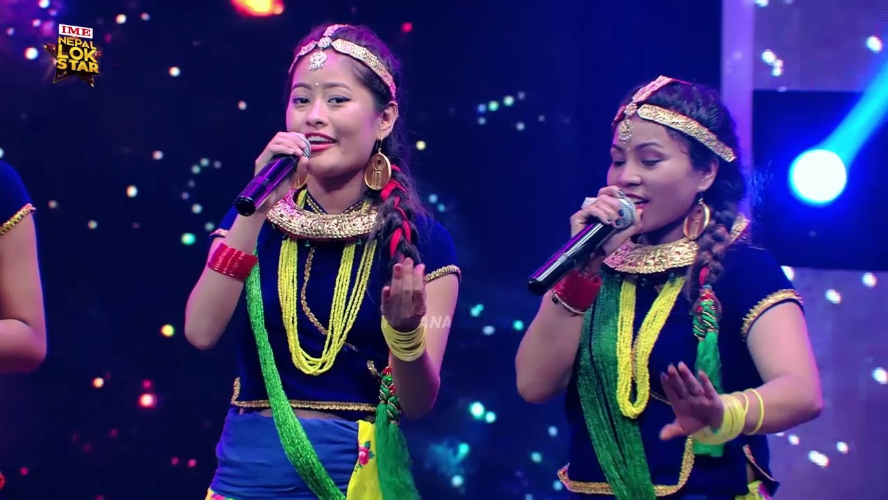 Sawane Khola  Sushma Kumari Jha  Deepika magar  Bisakha Shahi  Nepal Lok Star  Season 1