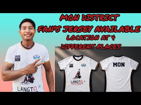 MON District FAN'S JERSEY AVAILABLE LOCATION INFORMATION
