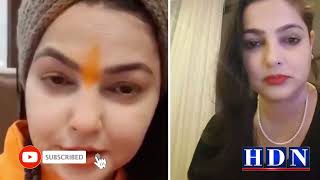 Mamata Kulkarni Sinyass Mamta Kulkarni