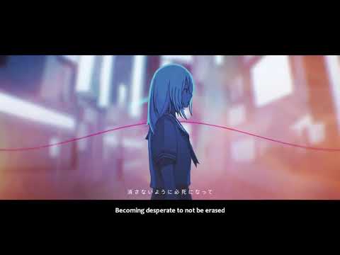 [Mafumafu] Kuyamu to Kaite Mirai - Eng Sub