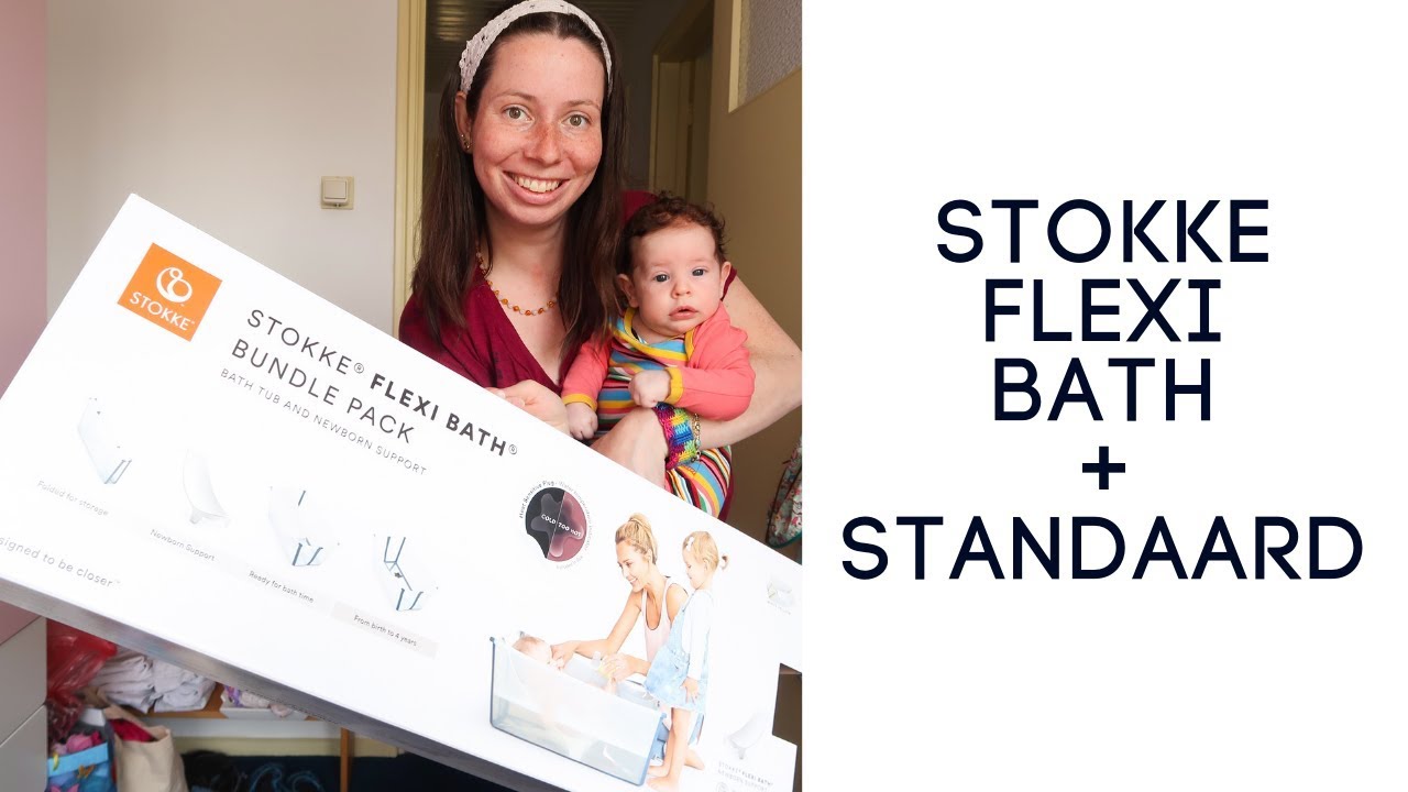stokke flexi bath bundle pack