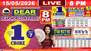 [LIVE] Lottery 8:00 PM Dear Nagaland state lottery live draw result 15.05.2026 | Lottery live