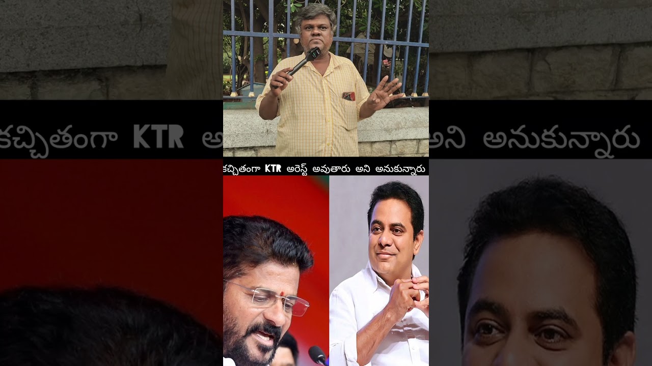 common man comments on