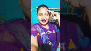 जिंदगी बदल डाला भीम के कालमिया #sort #viral #trending # Jai Bhim 💙💙🙏🙏🙏