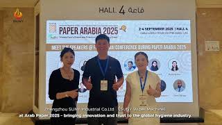SUNY Wipes Machine in CIDPEX Middle East of Papaer Arabia 2025